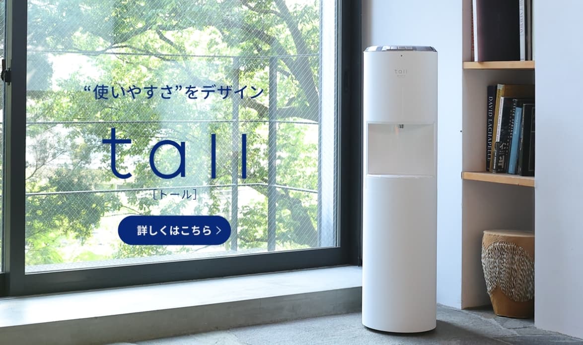 エブリィフレシャスのキャプチャ