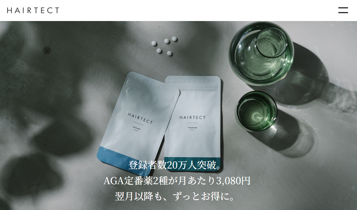 ヘアタクトのキャプチャ画像