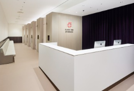 クリニックフォア大手町の画像