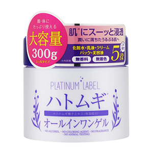 ハトムギの商品写真