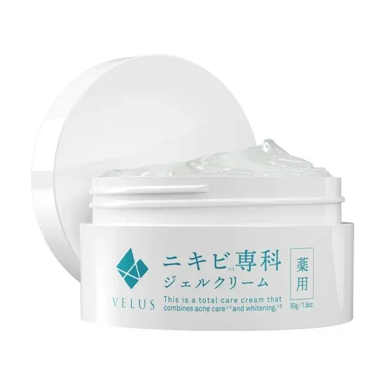 velusオールインワンジェル