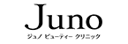 ジュノビューティースキンクリニックのロゴ画像