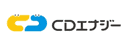 CDエナジーダイレクトのロゴ画像