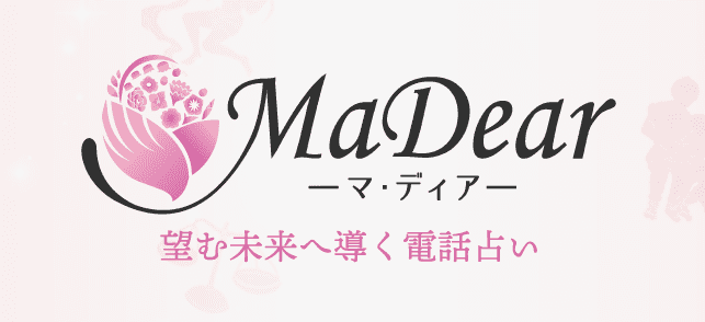 マ・ディア画像